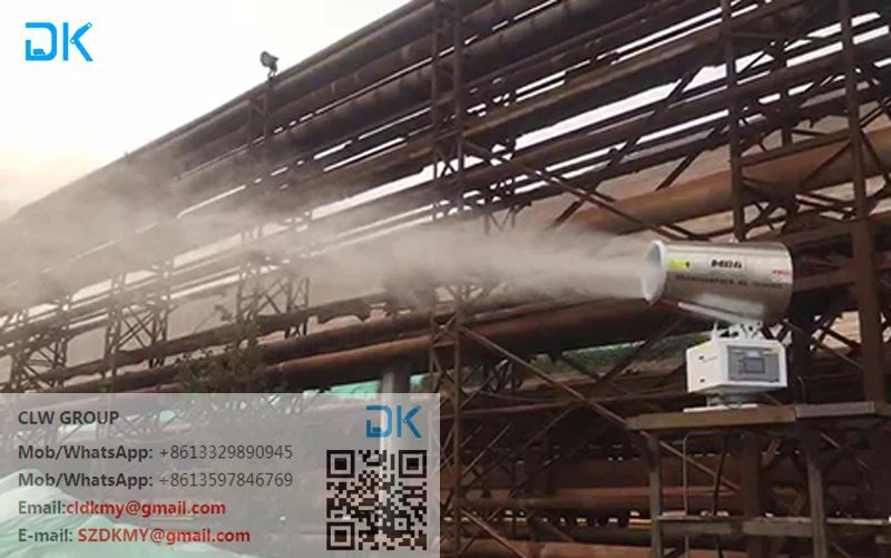 dust suppression cannon 2