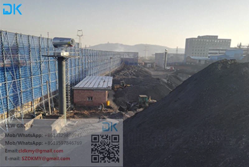 dust suppression cannon 4