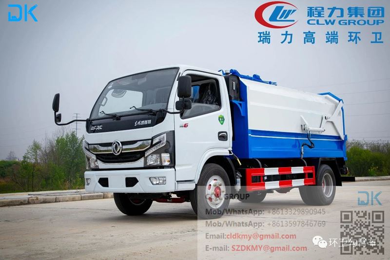side-mounted garbage compressor truck 1 side-mounted garbage compressor truck 1