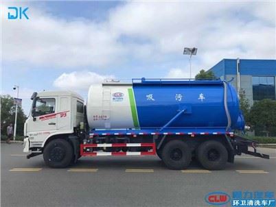 ডংফেং ডি 3 সাকশন ট্রাক